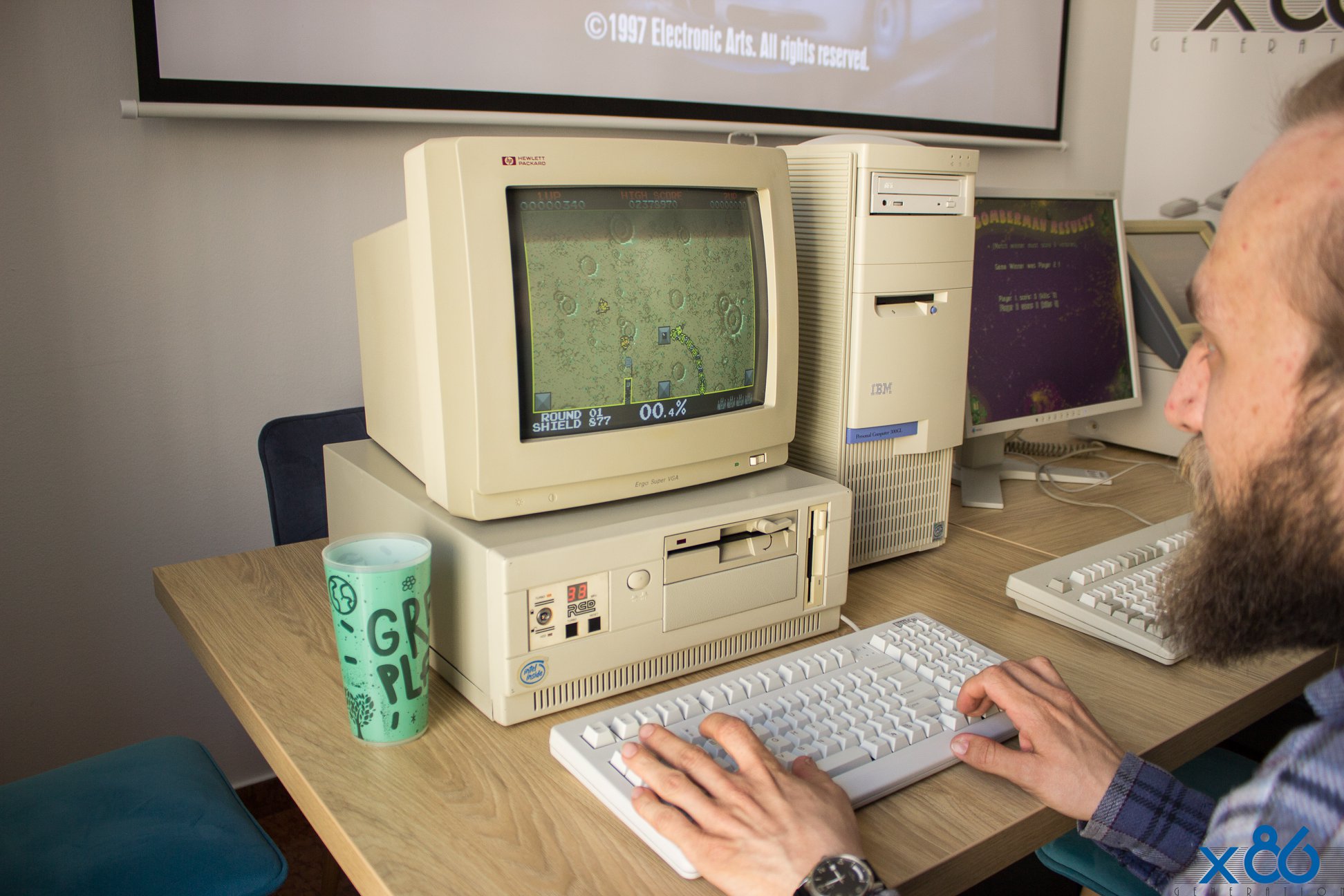 RCD i386 (custom build)